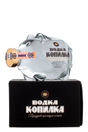 Vodka Prasiatko